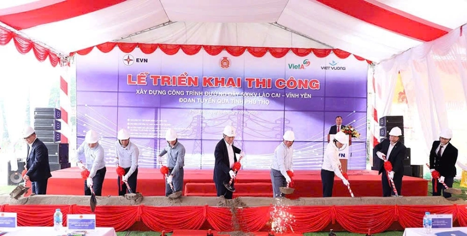 1 1741161419 7930 1741161476